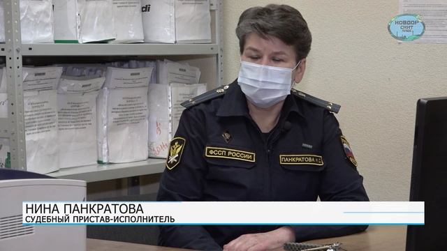 Как выглядит ковдорский неплательщик алиментов? смотреть онлайн