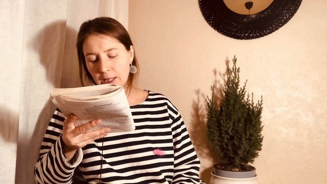 Читаю трактат по Мантра Видьи (1 часть). (16 по 31). Из Текстов Открытой Йоги, Вадима Запорожцева. смотреть онлайн