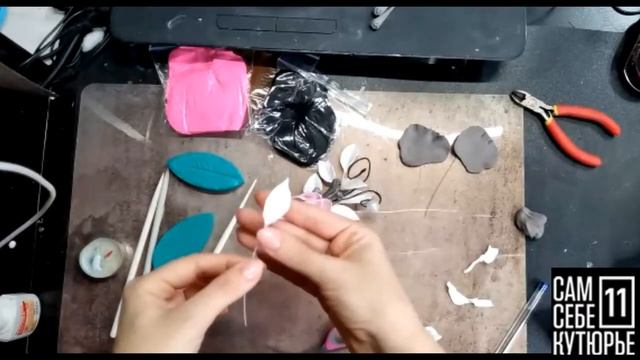 Простая брошь из зефирной глины смотреть онлайн