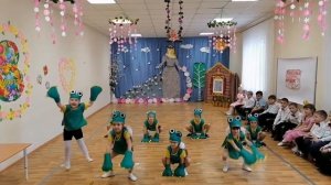 Детский танец Лягушата