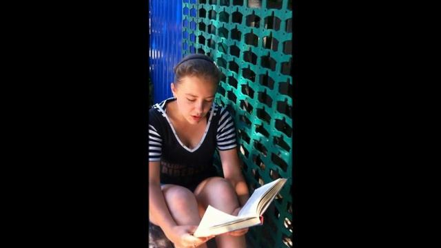 Есенин #страначитающая смотреть онлайн