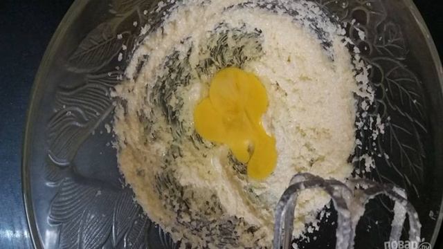 Сборник рецептов