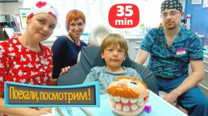 Шоу для детей Поехали, посмотрим! Изучаем профессии с Капуки Кануки. Игры с Плей До для малышей