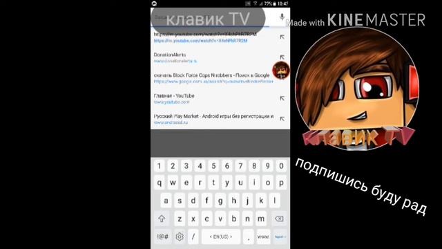как скачать в идео с ютуба и разных приложений смотреть онлайн