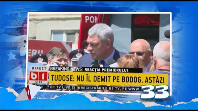 remanierea in 60 de secunde смотреть онлайн