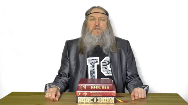 185. "Не уклоняйся ни направо, ни налево; удали ногу твою от зла" (Притчи 4:27) смотреть онлайн