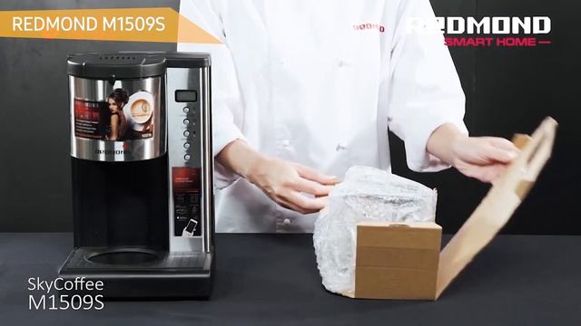 ТОП—7. Лучшие кофеварки для дома (гейзерные, рожковые, капельные, с капучинатором) Рейтинг 2020 год смотреть онлайн