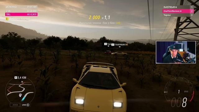 Forza Horizon 5 - ТОПОВАЯ ФИШКА ОБНОВЛЕНИЯ! смотреть онлайн