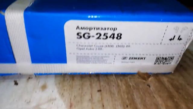 Задняя стойка Опель Астра Opel Astra j смотреть онлайн