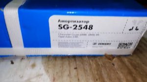 Задняя стойка Опель Астра  Opel Astra j