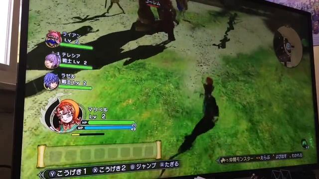 Dragon Quest Heroes I & II Switch Gameplay смотреть онлайн