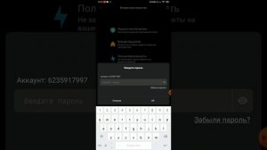 КАК УДАЛИТЬ ВТОРОЕ ПРОСТРАНСТВО!?? Или как открыть без ярлыка на рабочем столе?