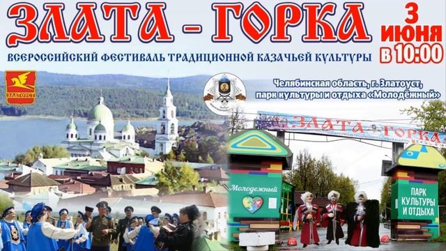 Сегодня нам четыре года смотреть онлайн
