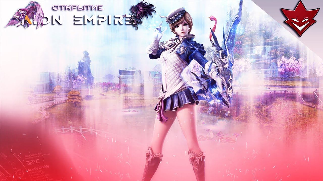 AION MMORPG в 2022 году!  #4 Aion Empire 2.5 [aionempire.com]