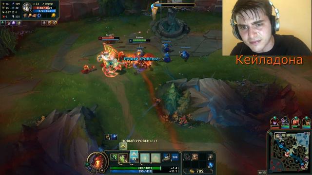 League of Legends Варвик смотреть онлайн