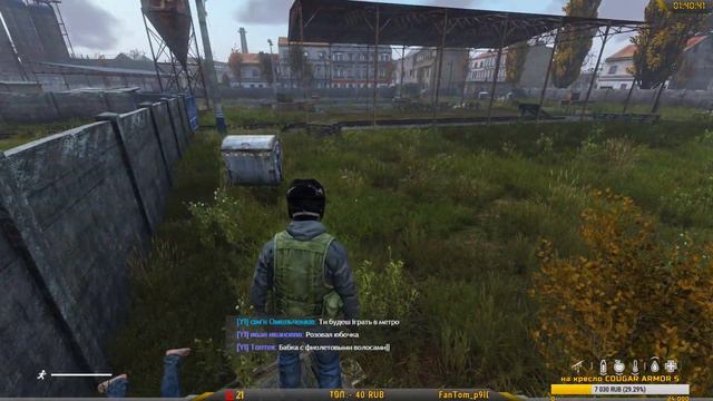 🔴 DAYZ ➤ ДВА УПЫРЯ ➤ ОБНОВЛЕНИЕ СТАБИЛКИ ➤ дейзи | dayz 1.0 #DAYZ смотреть онлайн