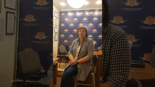 Видеоотзыв СДСЭ. Пенсия. Отзыв СДСЭ. смотреть онлайн