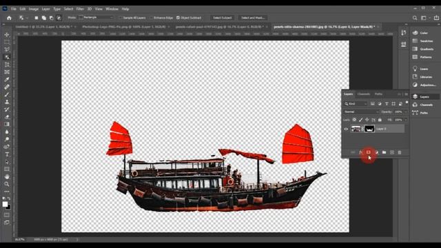 Remove Ship Background In Adobe Photoshop cc смотреть онлайн