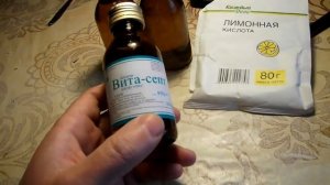 ЛУЧШАЯ ПАЯЛЬНАЯ КИСЛОТА своими руками,просто ,доступно,безвредно,дешево