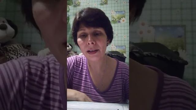 Продолжение "Истории о тухлом яйце" или подача Формы по КНД 1114237 в налоговую 20.12.2021 смотреть онлайн