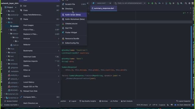 Flutter Zoom Batch 2 Day 27 Screen Record (Make Network Call and connect with packages) смотреть онлайн
