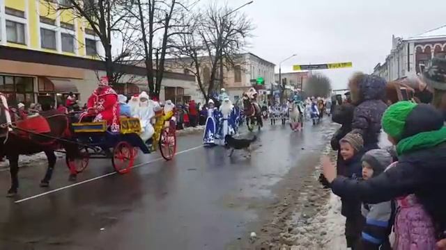 Бобруйское шествие Дедов Морозов 2018 смотреть онлайн