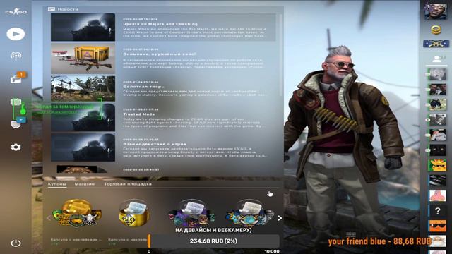 Просто  Faceit / Путь к 10-му Lvl (902 Elo, 2 Lvl)