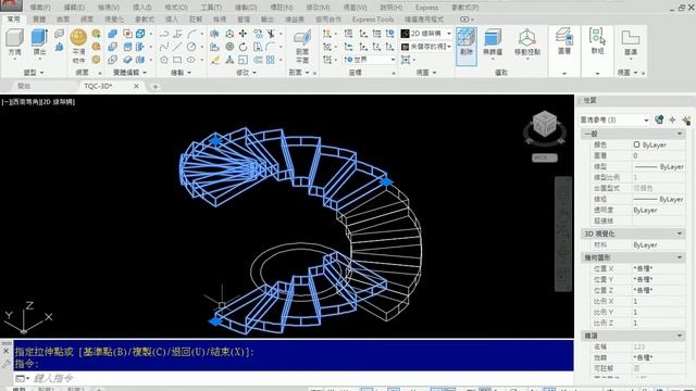 TQC-AutoCAD 2016 3D 109 (2020 NEW) смотреть онлайн