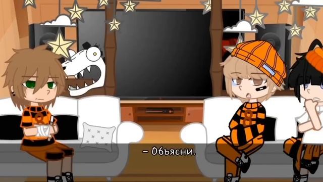 Реакция людей из колонии на Эндрю Миньярда #gachaclub #gachalife #ври #всерадиигры смотреть онлайн