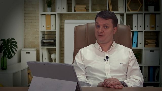 Мастерство и Стремление к Совершенству