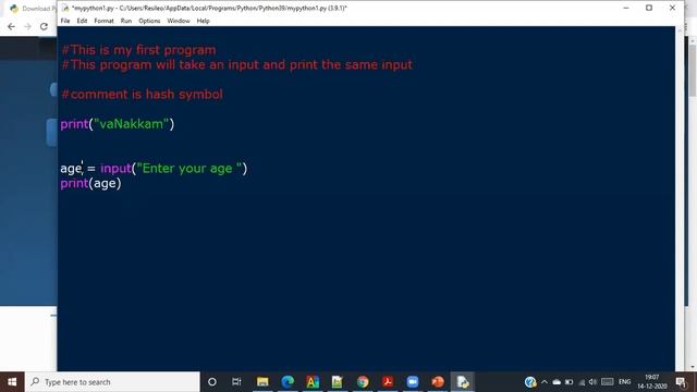 Python in Tamil - Variable Input Print Int Float смотреть онлайн