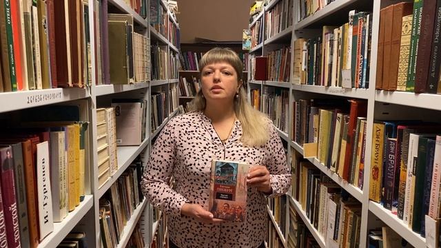 «Угощайтесь хорошей книгой»: Евгения Гинзбург «Крутой маршрут» смотреть онлайн