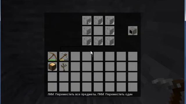 Обзор MINETEST 1 серия