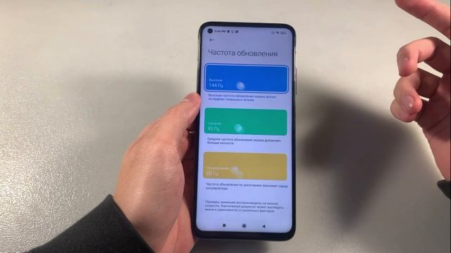 ОБЗОР Xiaomi Mi 10T Pro 8/256GB, 5G, 144Гц ДИСПЛЕЙ, SNAPDRAGON 865, ЗА 500$ смотреть онлайн