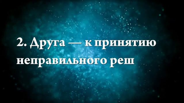 К чему снится кулак - Онлайн Сонник Эксперт смотреть онлайн