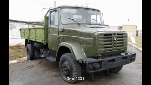 #1441. Зил 4331 [Русский тюнинг] смотреть онлайн