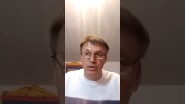 Об осуждении и увеличении дохода ПЦ "Руна" смотреть онлайн