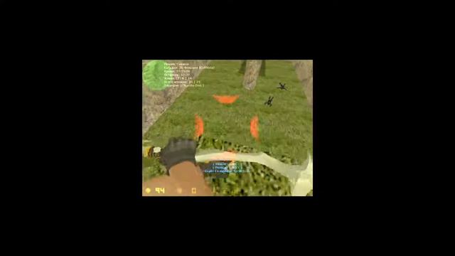 как я играл на 1 сервере смотреть онлайн