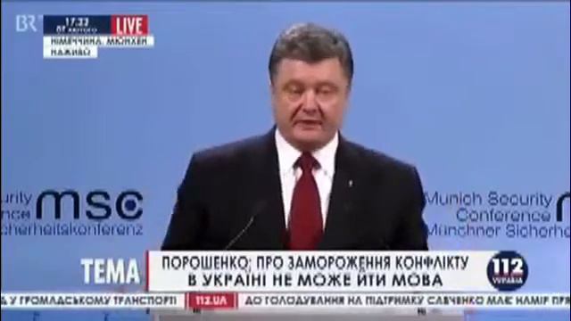 Встреча Януковича и Порошенко в недалеком будущем смотреть онлайн