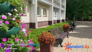 Санаторий Нафтан - территория, Санатории Беларуси