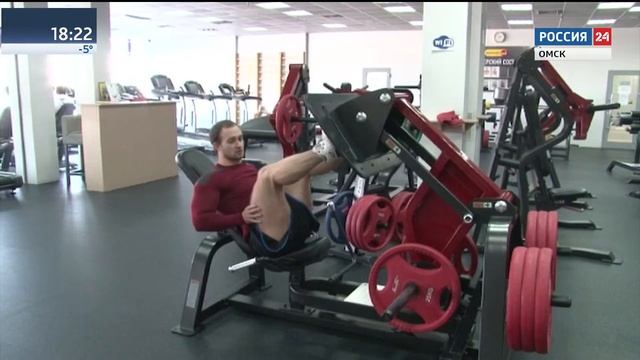 Фитнес урок 17 02 2020 смотреть онлайн