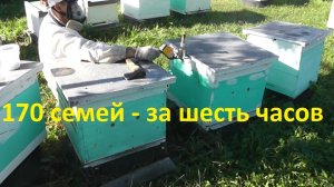 и снова сублиматор в деле