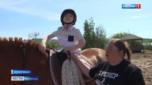 Конный клуб «Каприоль» возвращается к обычной жизни