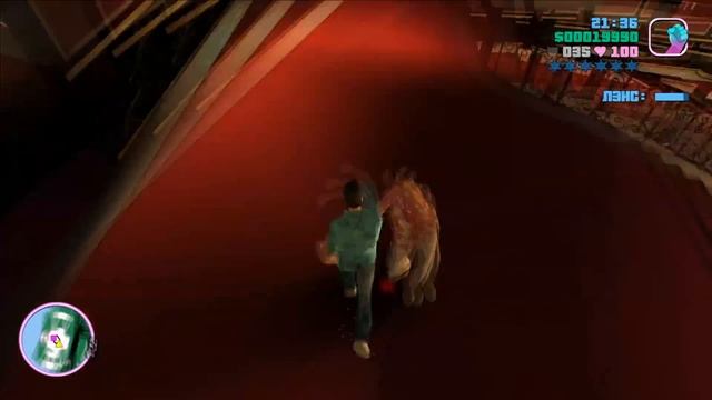 Можно ли пройти GTA Vice City без оружия? смотреть онлайн