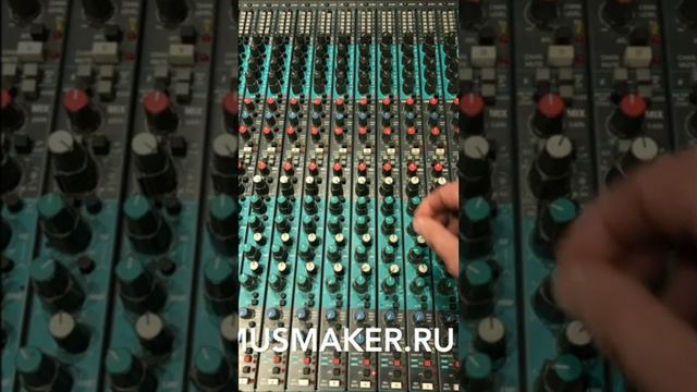 ЯЧЕЙКИ МИКШЕРНОЙ КОНСОЛИ | СВЕДЕНИЕ ТРЕКА | MIXING A SONG смотреть онлайн