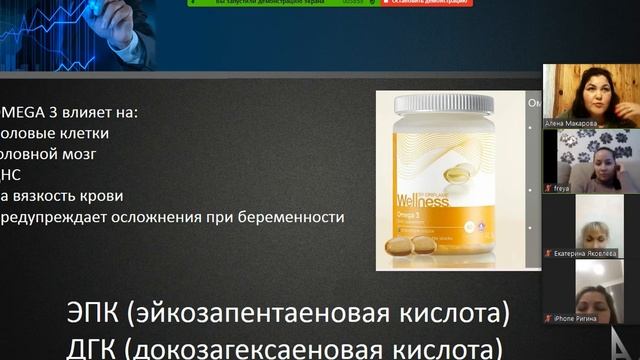 обзор 8 каталога 2020 смотреть онлайн