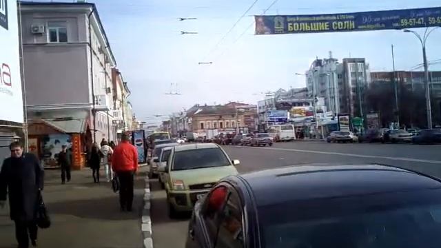 Видео 1, Ярославль, ул Свободы, 27 смотреть онлайн