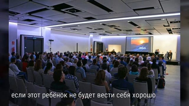 Крайон в Мадриде . 2 ч. смотреть онлайн