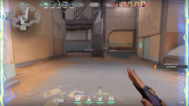 ВЕЧЕРНИЙ СТРИМ ПО ВАЛОРАНТУ.РЕЙТИНГ смотреть онлайн