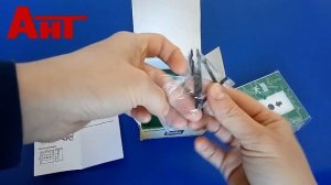 Как выглядит "аварийная кнопка" Accordtec - устройство разблокировки двери Accordtec AT-H200-GN